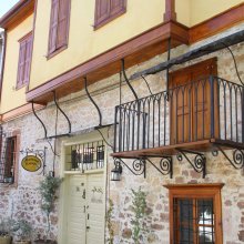 Macaron Konağı.JPG